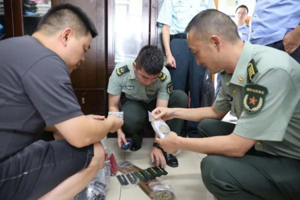 老虎转转转官网